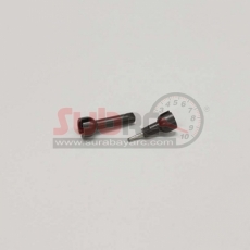 KYOSHO, MDW016 HARD DIFFERENTIAL JOINT