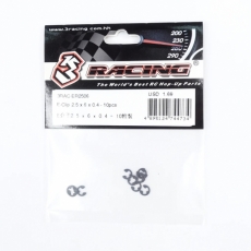 3RAC-ER2506 E-CLIP 2,6 X 6 X 0.4 - 10PCS