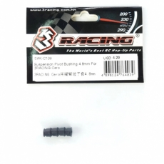 SAK-C109 SUSPENSION PIVOT BUSHING 4.8MM FOR 3RACING CERO