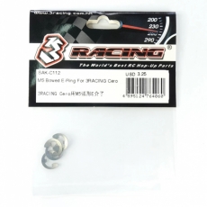 SAK-C112 M5 BOWED E-RING FOR 3RACING CERO