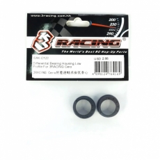 SAK-C122 DIFFERENTIAL BEARING HOUSING LOW PROFILE FOR 3RACING CERO