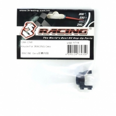 SAK-C141 ALU KNUCKLE FOR 3RACING CERO