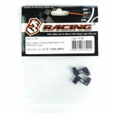 SAK-C108 REAR LOWER DAMPER BALL MOUNT FOR 3RACING CERO