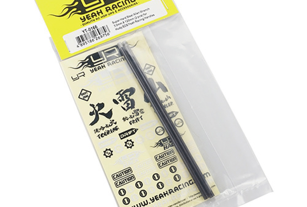 YT-0166 SPRING STEEL ALLEN WRENCH REPLACEMENT TIP 3.0MM X 120MM 2 PCS