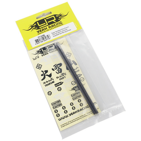 YT-0166 SPRING STEEL ALLEN WRENCH REPLACEMENT TIP 3.0MM X 120MM 2 PCS