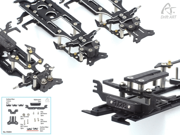 95804 1/28 CARBON BODY MOUNT SET DRIFT ART DA3S 3 [ DRIFTART ] - Image 3